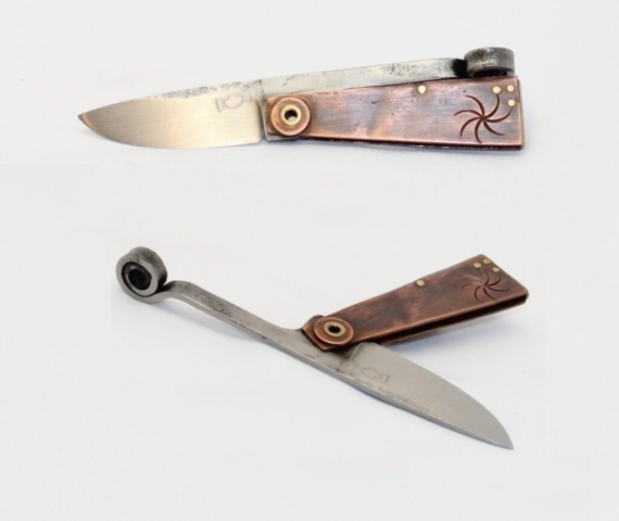 Friction Folder